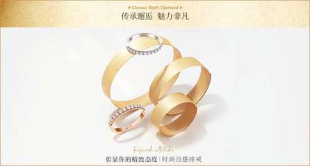 克徠帝網(wǎng)上旗艦店是真實(shí)的嗎
